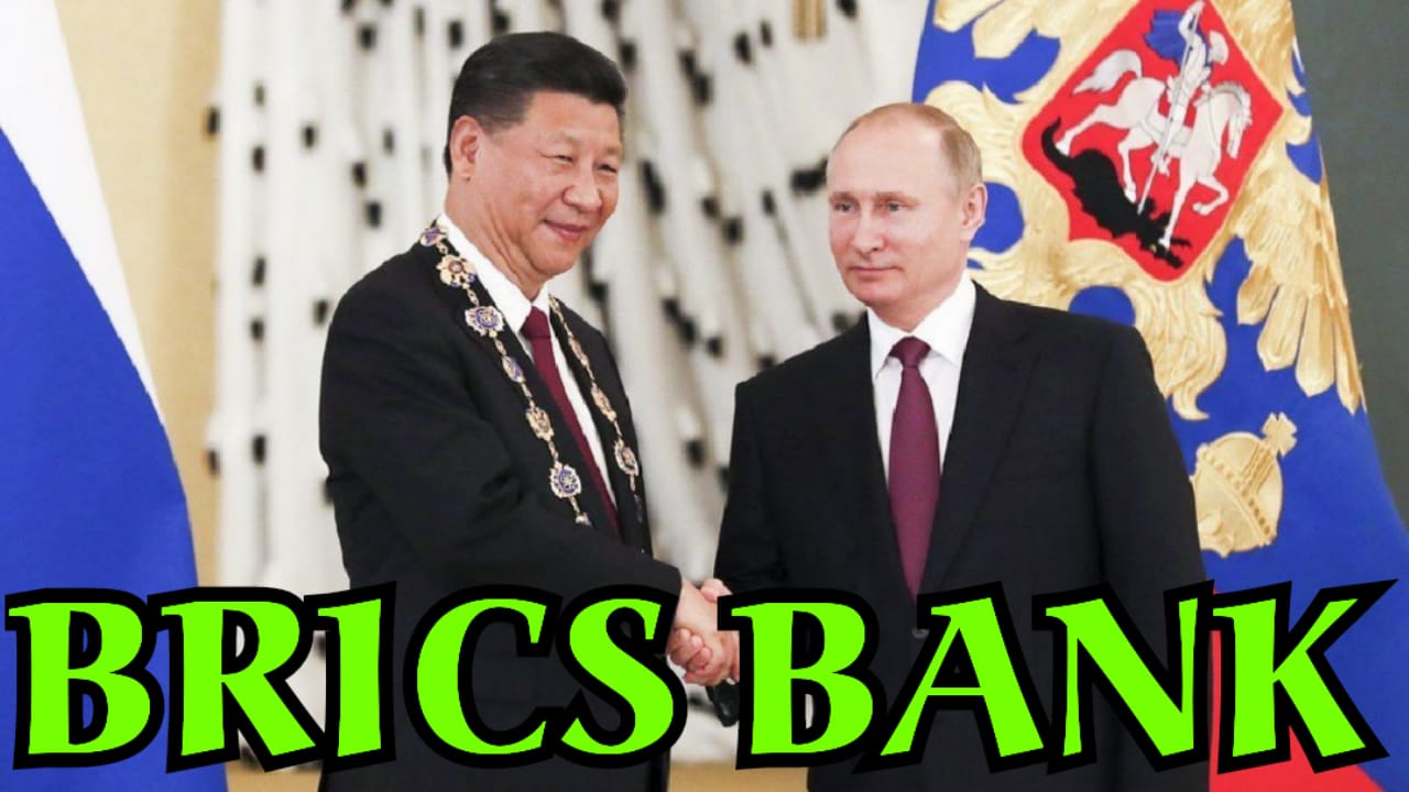 BRICS Bank